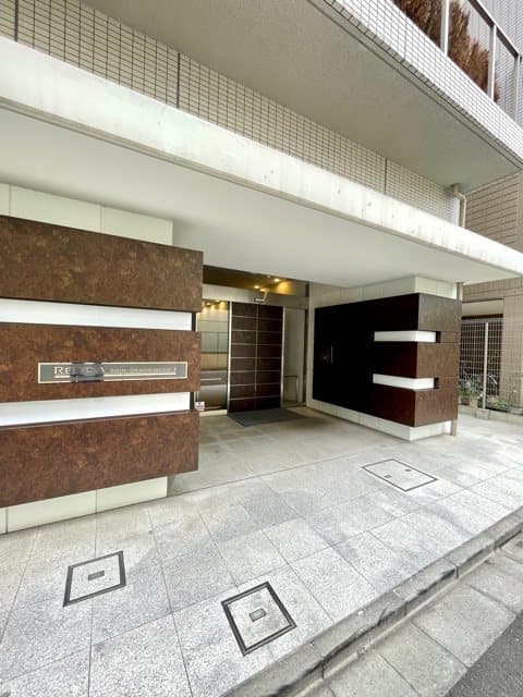 Room image 14