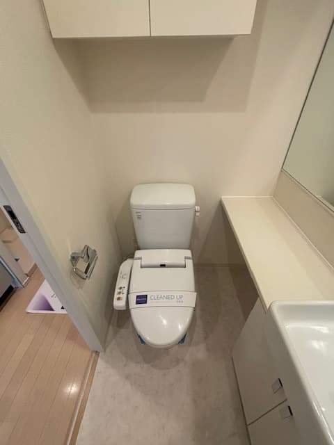 Room image 8