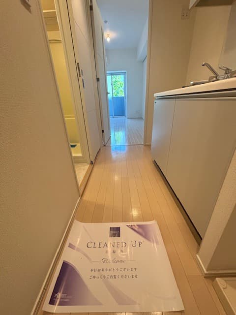 Room image 11