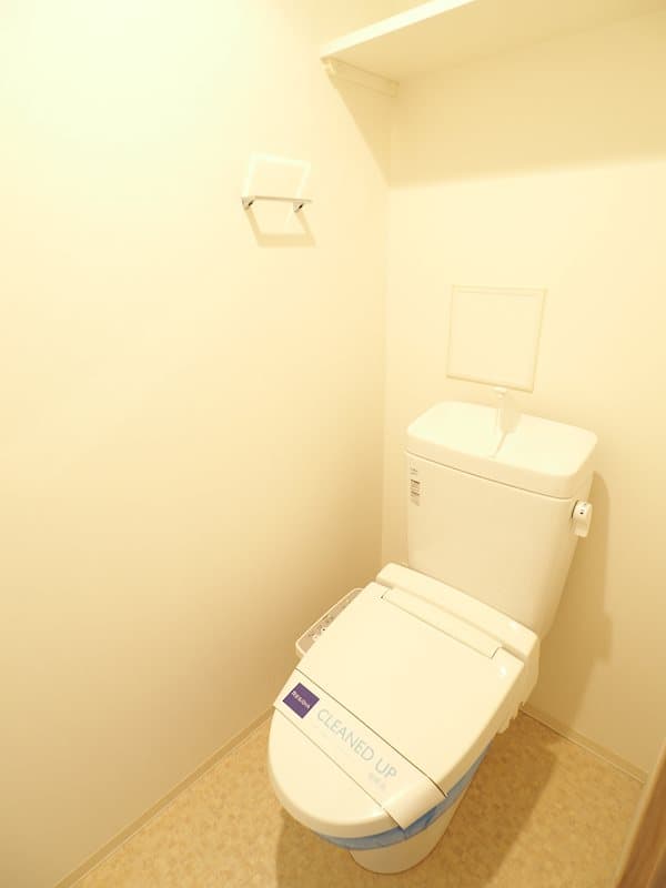 Room image 8