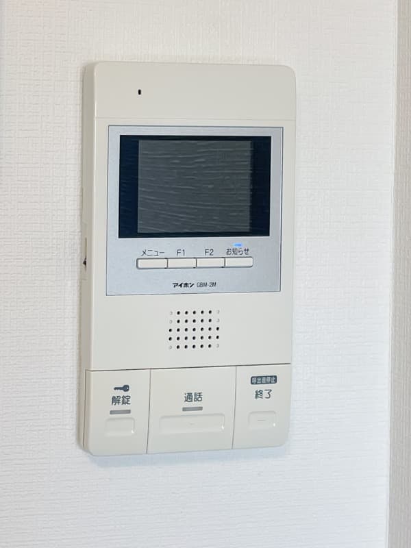 Room image 14