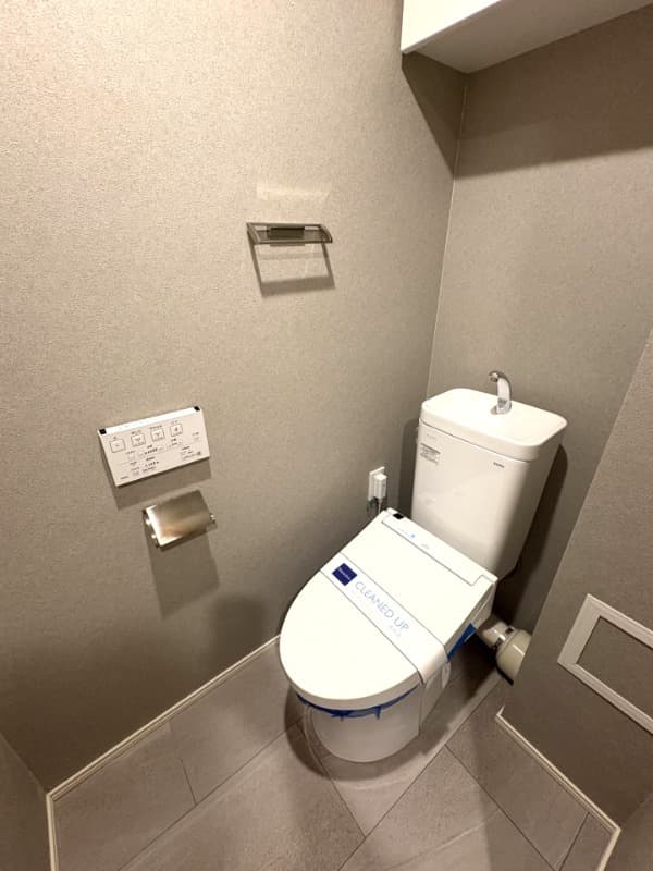 Room image 10