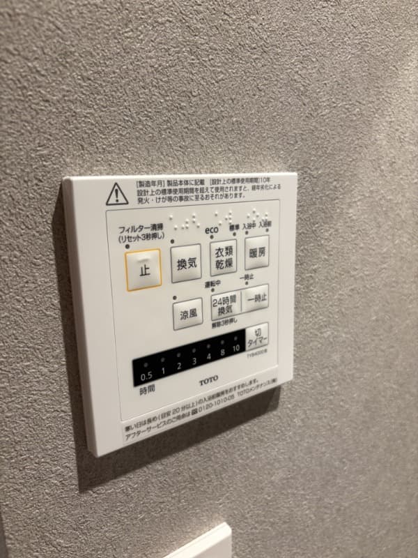 Room image 15