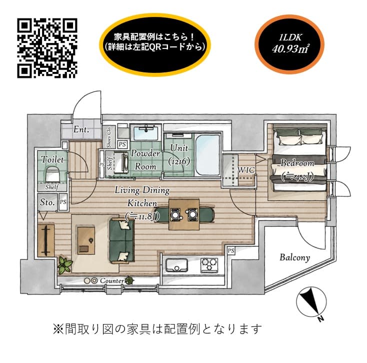 Preview floorplan of Residia Ochanomizu Place