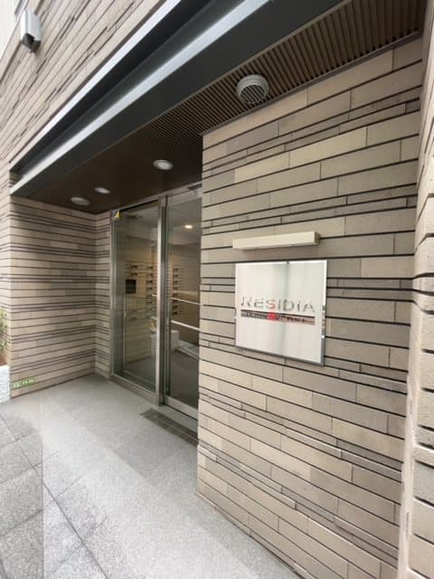 Room image 8