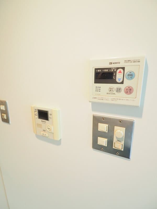 Room image 15