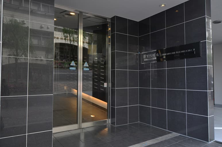 Room image 11