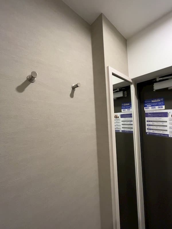 Room image 14