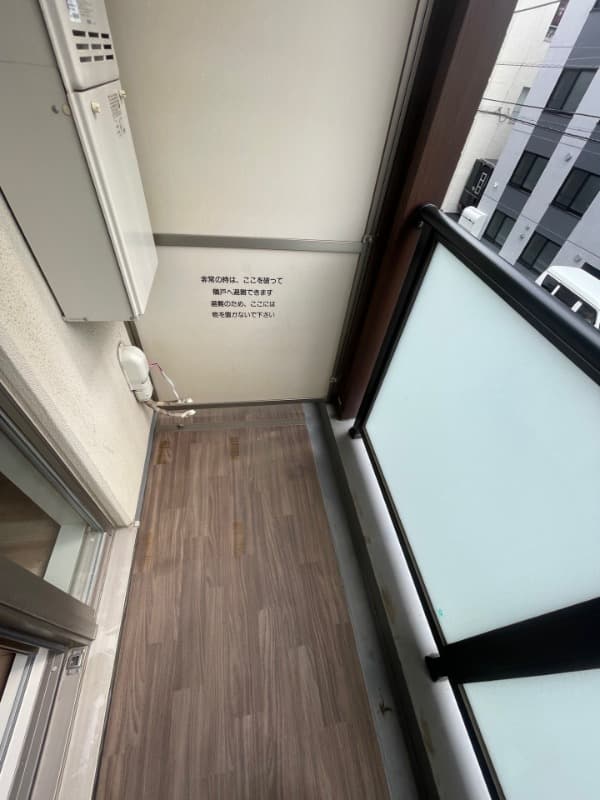 Room image 9