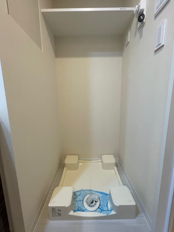 Room image 12