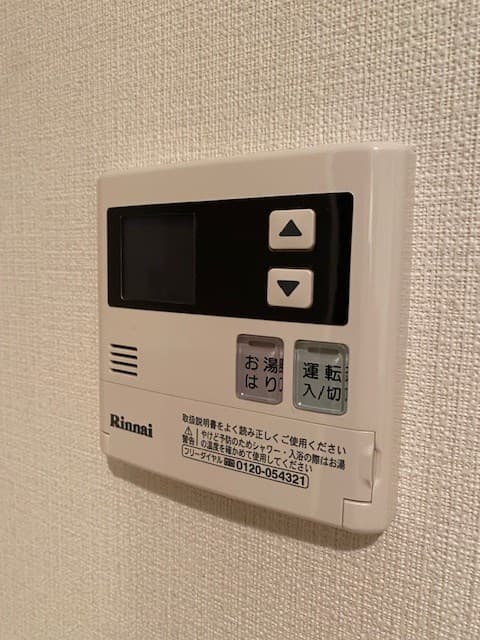 Room image 13