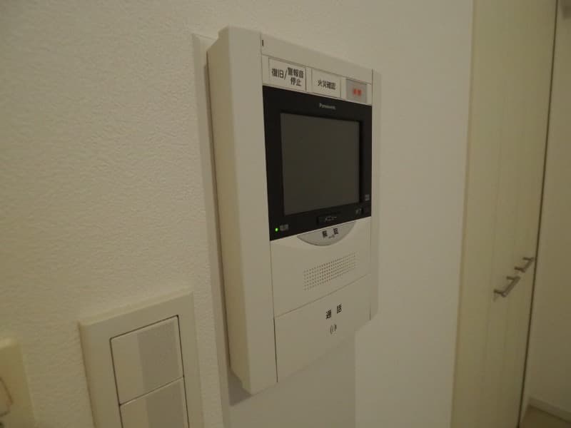 Room image 15