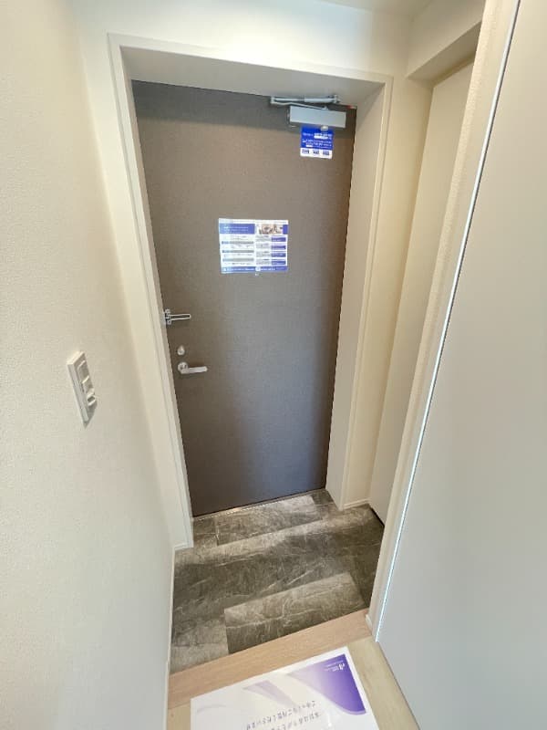 Room image 12