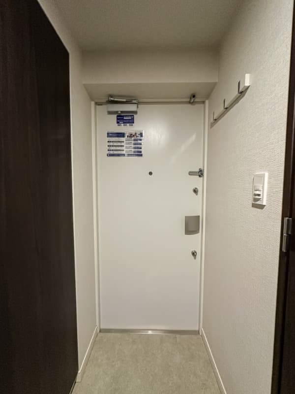 Room image 9