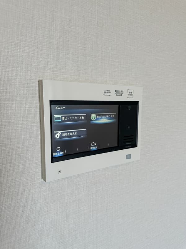 Room image 15