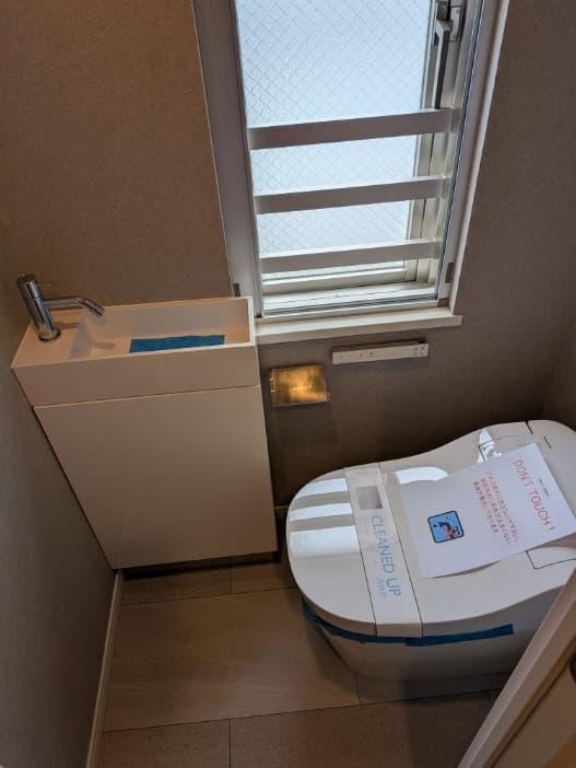 Room image 8