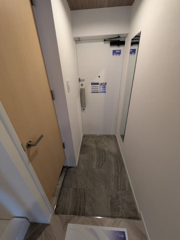 Room image 12