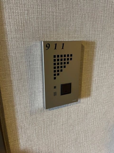Room image 11