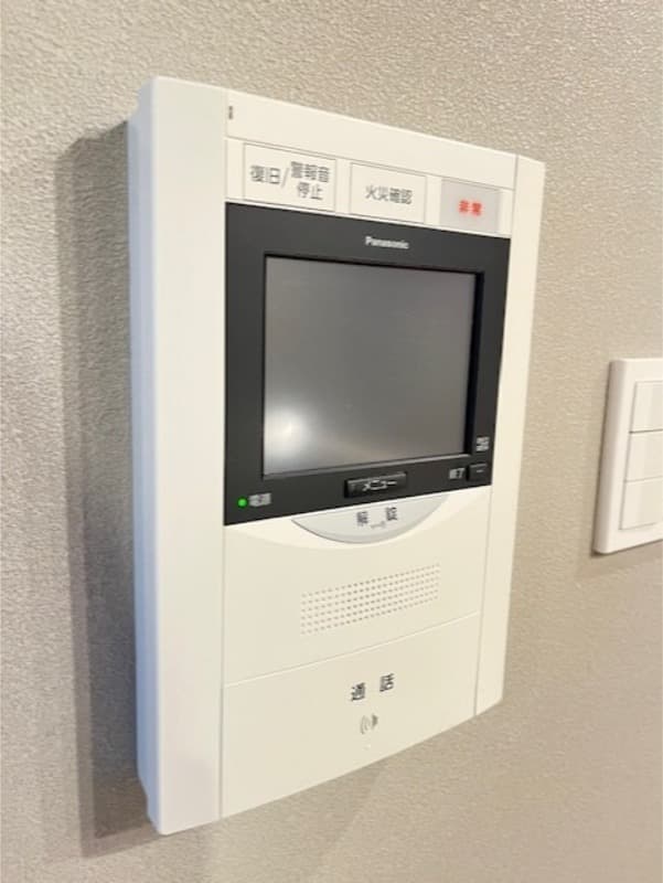 Room image 12