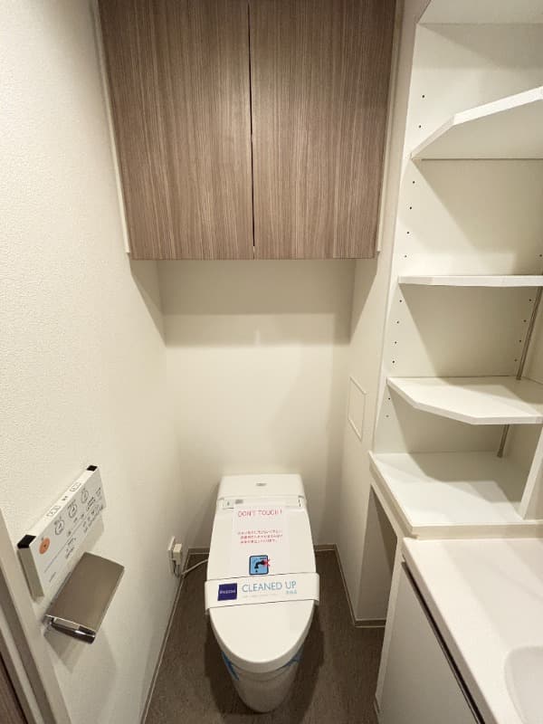Room image 9