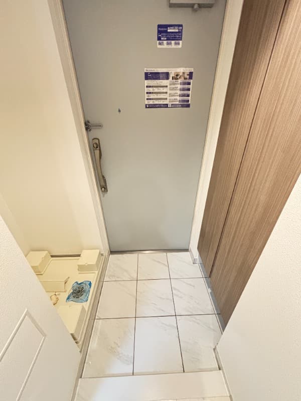 Room image 13