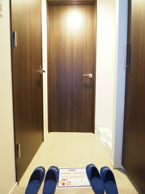 Room image 8