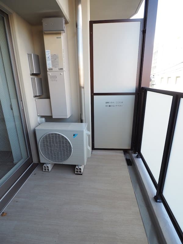 Room image 9