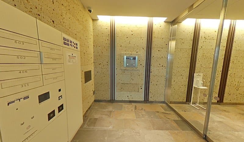 Room image 8