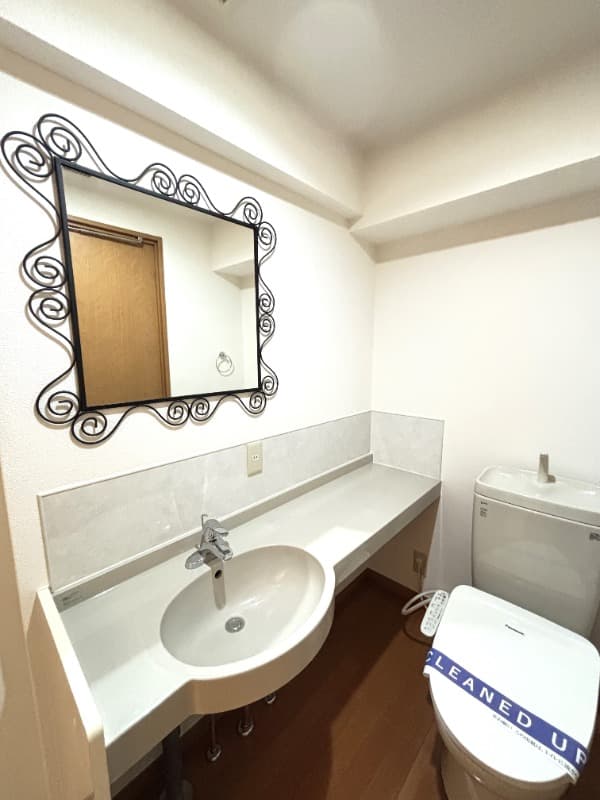 Room image 9