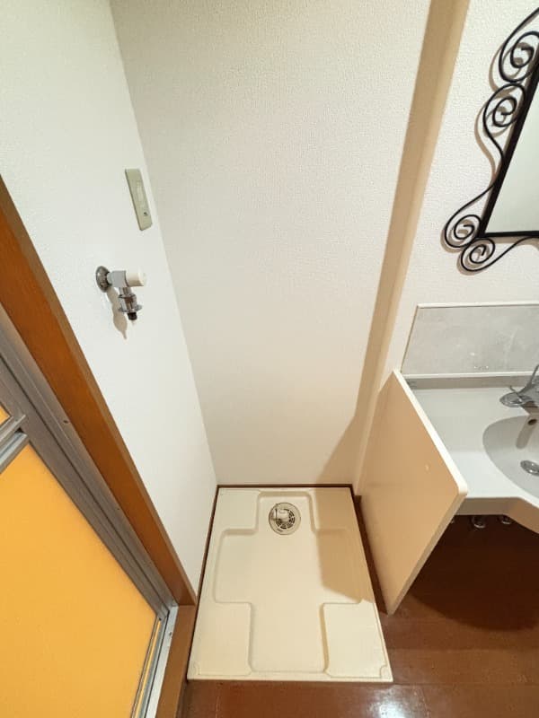 Room image 11