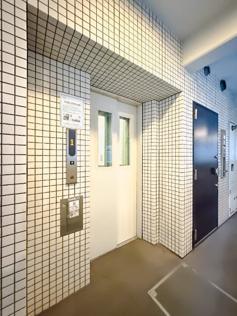 Room image 11