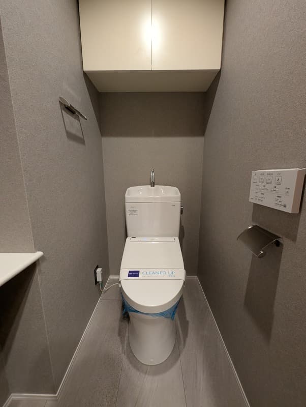 Room image 8