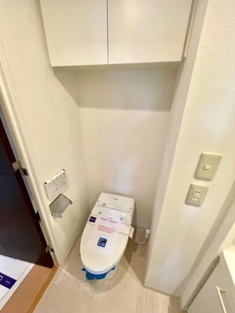 Room image 8