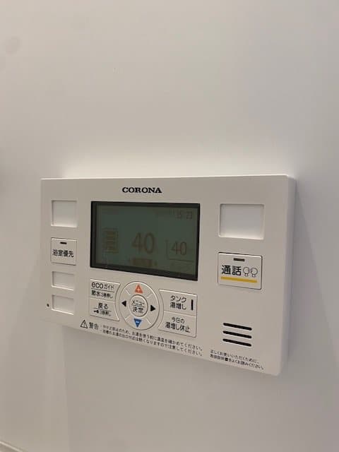 Room image 15