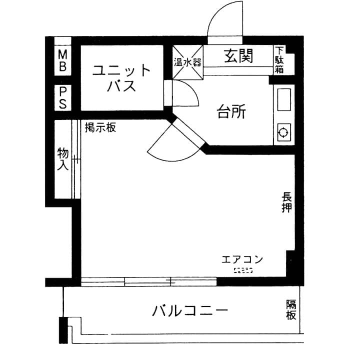 Preview floorplan of Annex territory