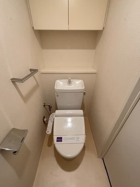 Room image 9