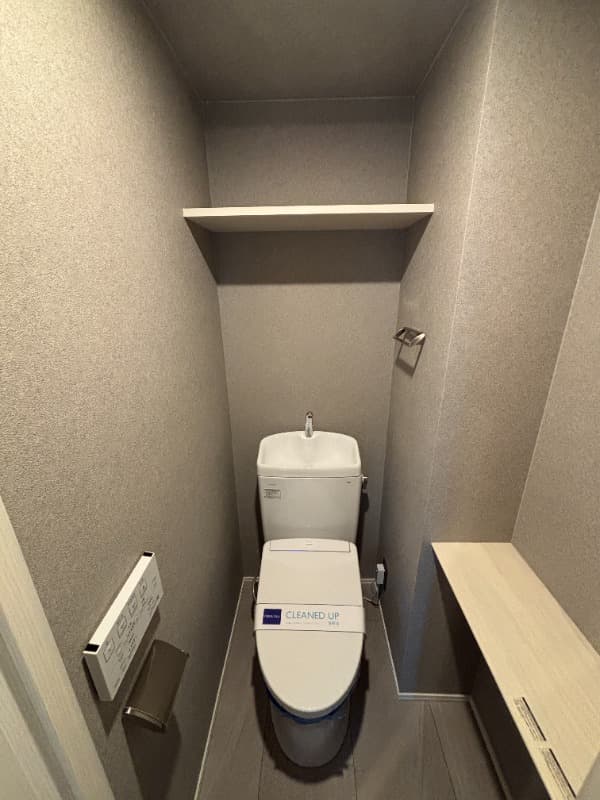 Room image 10