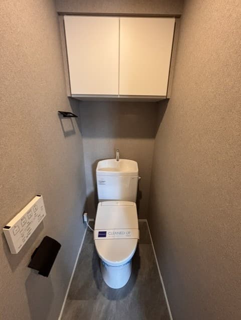 Room image 8