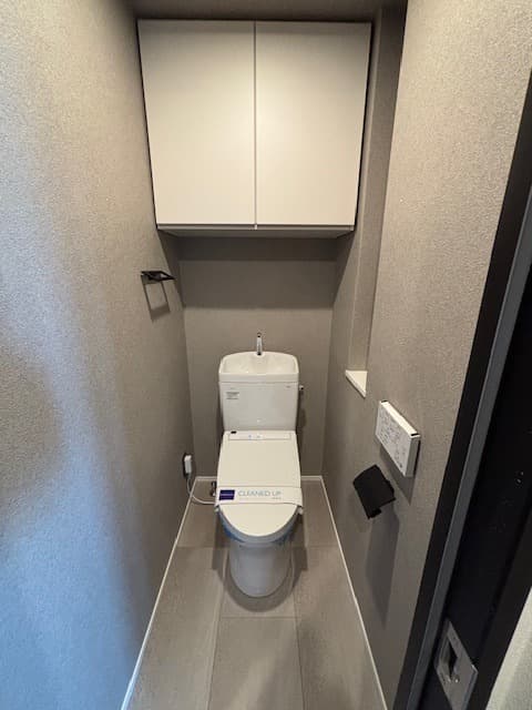 Room image 8