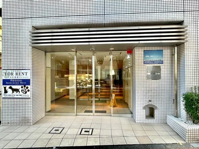 Room image 15