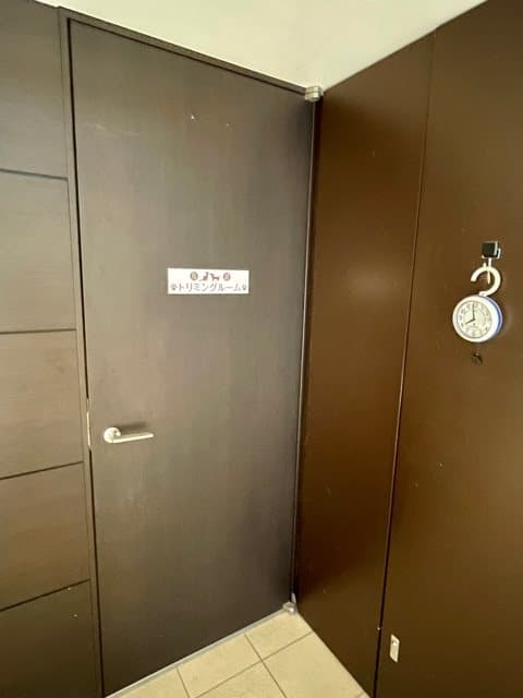 Room image 14
