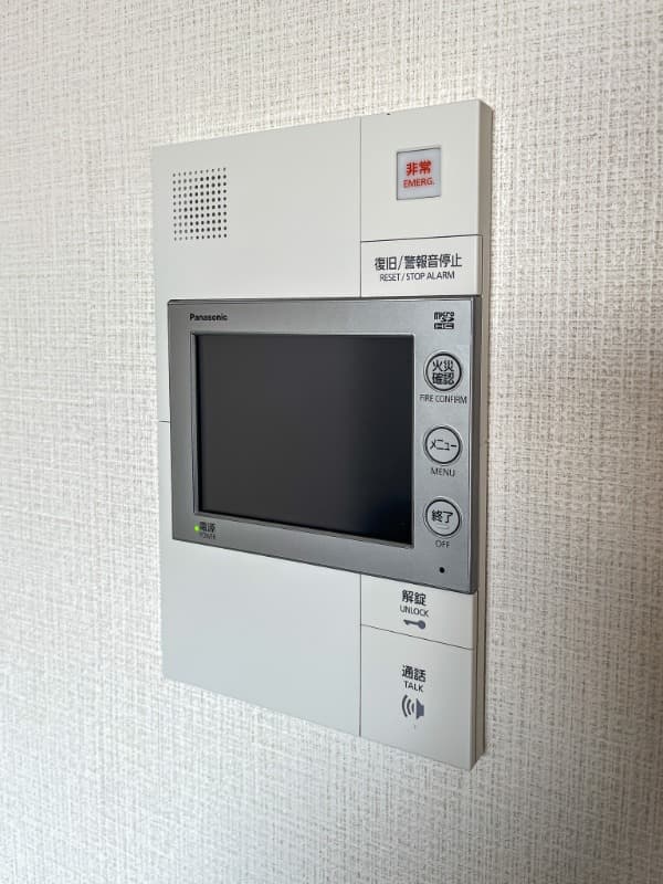 Room image 15