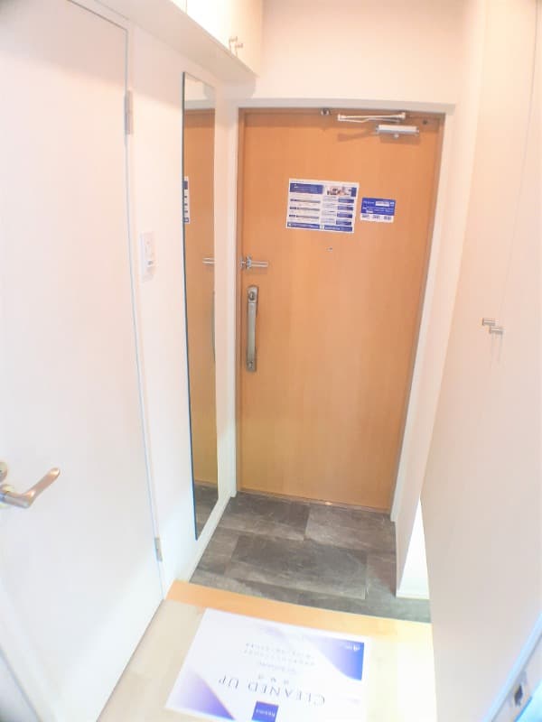 Room image 14