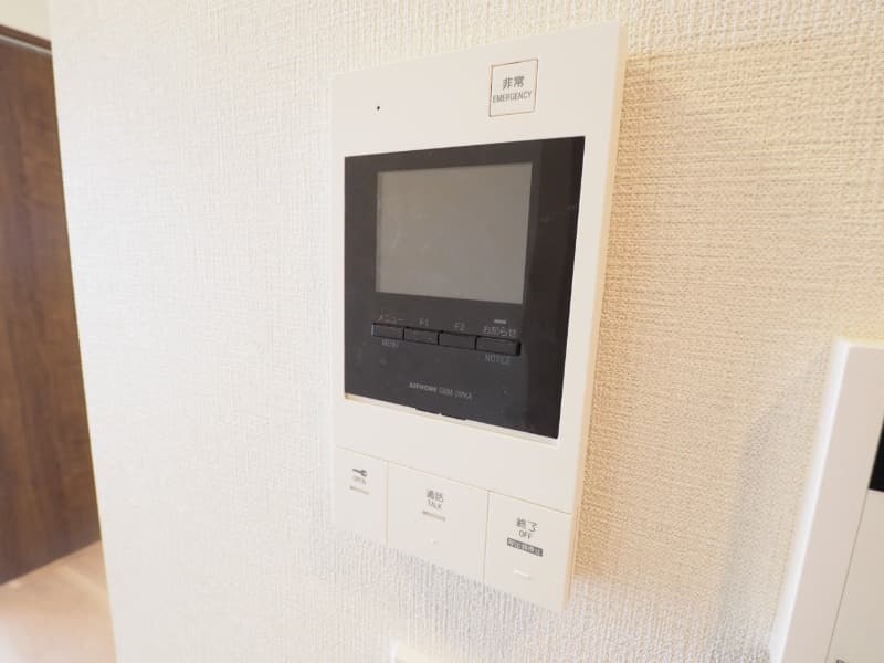 Room image 14