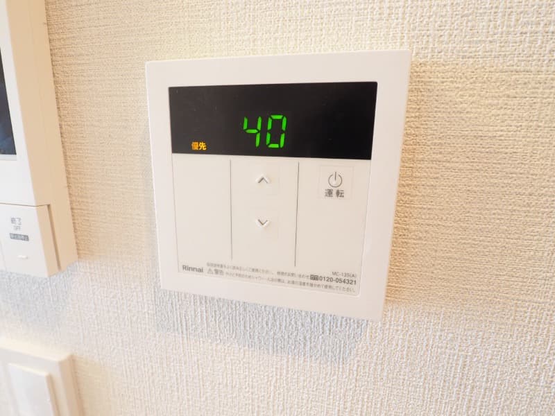 Room image 15