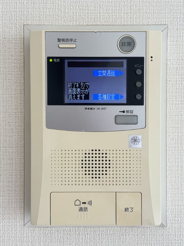 Room image 15