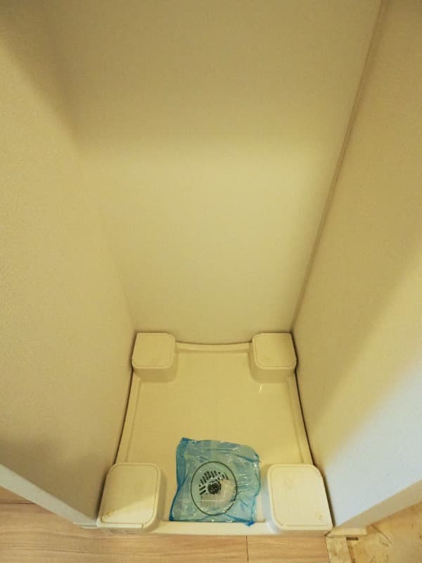 Room image 8