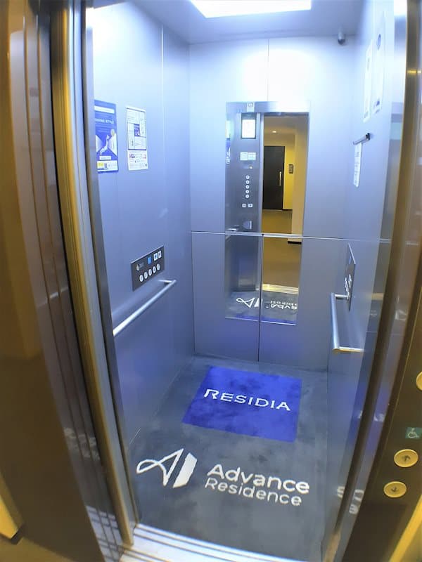 Preview interior of Residia Minamishinagawa