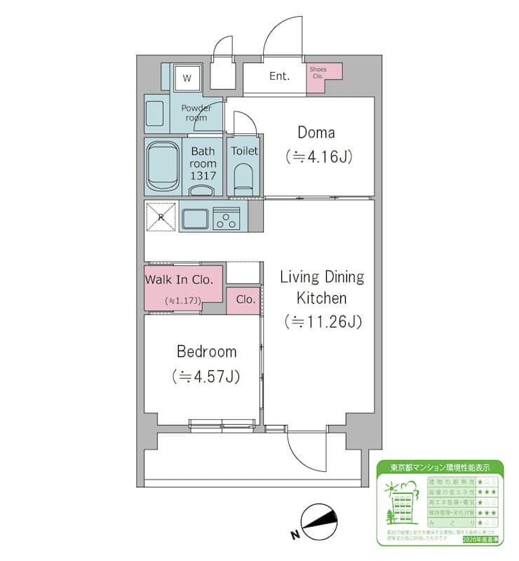Preview floorplan of Due Nishimagome II