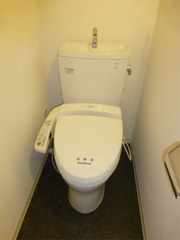 Room image 8